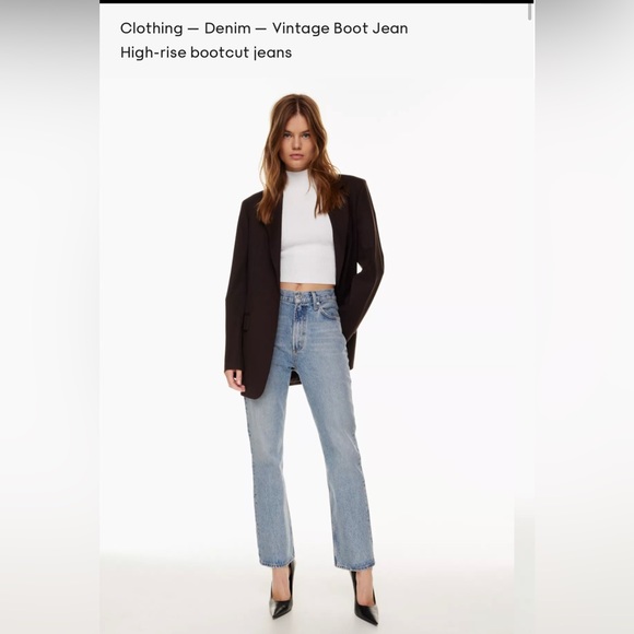 AGOLDE VINTAGE BOOT JEAN